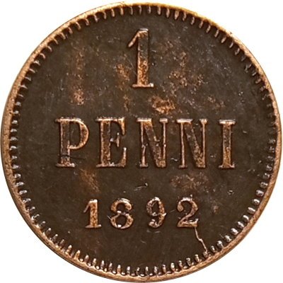 Финляндия 1 пенни 1892 год - Александр III - UNC