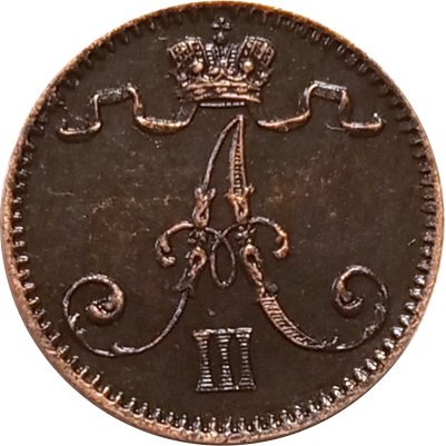 Финляндия 1 пенни 1892 год - Александр III - UNC