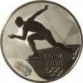 Россия 3 рубля 2014 год - Сочи 2014. Скоростной бег на коньках (цветная) в футляре