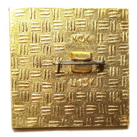 Значок Вилюиская ГЭС