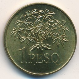 Монета Гвинея-Бисау 1 песо 1977 год