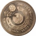 Япония 500 йен 2002 (Yr. 14) год - Кубок Мира по футболу. Азия и Океания