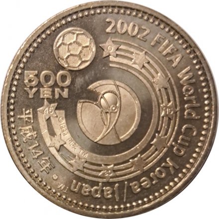 Япония 500 йен 2002 (Yr. 14) год - Кубок Мира по футболу. Азия и Океания