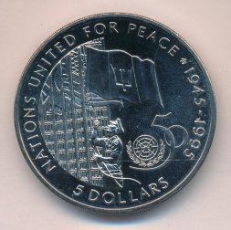 Барбадос 5 долларов 1995 год - 50 лет ООН
