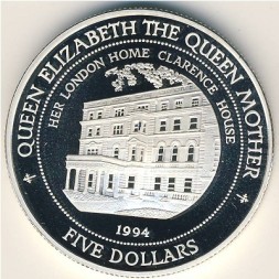 Фиджи 5 долларов 1994 год - Дом королевы-матери в Лондоне. Кларенс-хаус