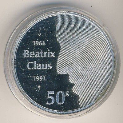Нидерланды 50 гульденов 1991 год