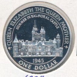 Белиз 1 доллар 1997 год - Королева-Мать. Замок Балморал