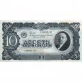 СССР 10 червонцев 1937 год - F+
