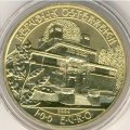 Австрия 100 евро 2004 год