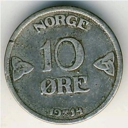 Норвегия 10 эре 1914 год