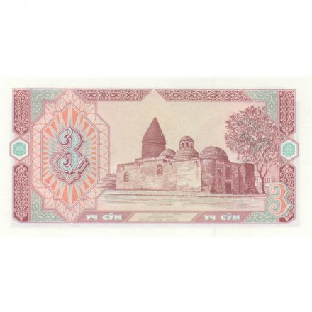 Узбекистан 3 сума 1994 год - UNC