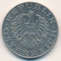 Австрия 10 шиллингов 1994 год