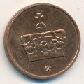 Норвегия 50 эре 2010 год - Король Харальд V