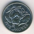 Замбия 5 нгве 1968 год - Вьюнок (Дневная красавица)