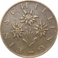 Австрия 1 шиллинг 1973 год