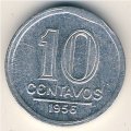 Бразилия 10 сентаво 1956 год - Герб (маленький тираж)