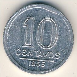 Бразилия 10 сентаво 1956 год - Герб (маленький тираж)