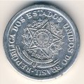 Бразилия 10 сентаво 1956 год - Герб (маленький тираж)