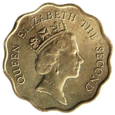 Гонконг 20 центов 1991 год