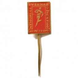 Значок-иголка Memorial Eugene Rošického. Мемориал Юджина Рошицкого. Прага. Соревнования. Легкая атлетика