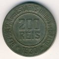 Бразилия 200 рейс 1930 год