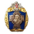Знак ТОВВМУ имени С.О.Макарова. 3-е ВМУ ТОВМИ (орел серебристый)