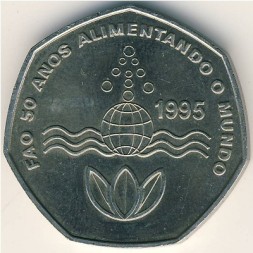 Монета Кабо-Верде 200 эскудо 1995 год - ФАО