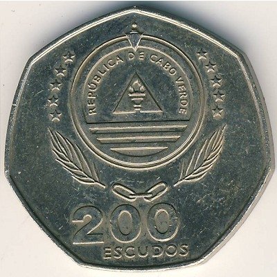 Кабо-Верде 200 эскудо 1995 год - ФАО