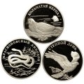 Набор из 3 монет Россия 1 рубль 2007 год - Красная книга. Степной лунь, Краснопоясный динодон, Кольчатая нерпа