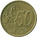 Австрия 50 евроцентов 2002 год