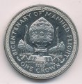 Остров Мэн 1 крона 1983 год - 200-летие первого управляемого полета человека