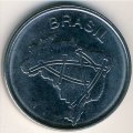 Бразилия 10 крузейро 1985 год - Основные дороги Бразилии