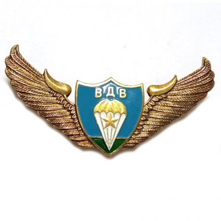 Знак Спецназ крылья ВДВ парашют, звезда