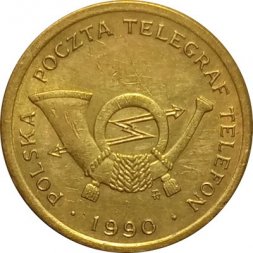 Жетон телефонный Польша 1990 г. (A) с отметкой монетного двора