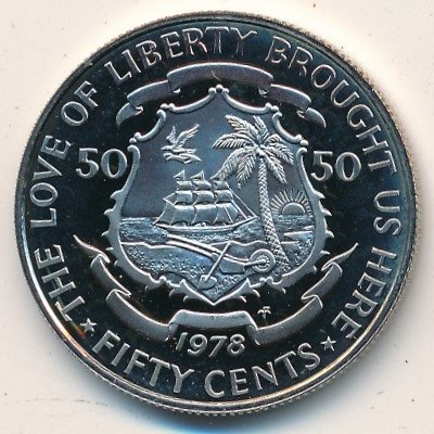 Либерия 50 центов 1978 год
