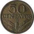 Португалия 50 сентаво 1971 год
