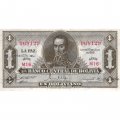 Боливия 1 боливиано 1928 (1952) год - UNC-