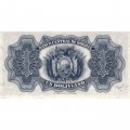 Боливия 1 боливиано 1928 (1952) год - UNC-