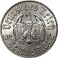 Третий Рейх 2 рейхсмарки 1933 год (F) - 450 лет со дня рождения Мартина Лютера