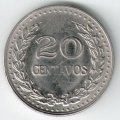 Колумбия 20 сентаво 1978 год - Сантандер