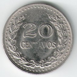Колумбия 20 сентаво 1978 год - Сантандер