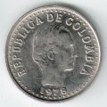 Колумбия 20 сентаво 1978 год - Сантандер