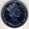 Остров Мэн 1 крона 1994 год - Полет человека. 50 лет Международной организации гражданской авиации