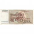 Югославия 20000 динаров 1987 год - Шахтёр. Герб - XF