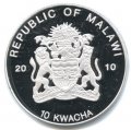 Малави 10 квач 2010 год - Амазонская рогатка