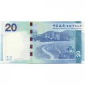 Гонконг 20 долларов 2014 год - Bank of China - UNC