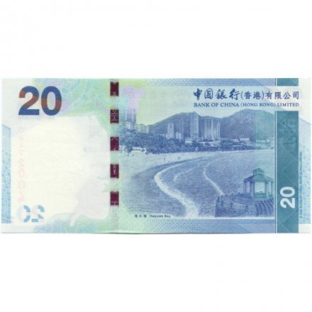 Гонконг 20 долларов 2014 год - Bank of China - UNC