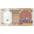 Египет 10 фунтов 2022 год - UNC