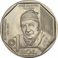 Перу 1 соль 2023 год - 200 лет независимости - Хосе Мануэль Вальдес