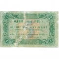 РСФСР 5 рублей 1923 год - первый выпуск - А.Беляев - VF-